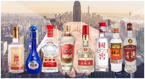 城厢区回收名酒