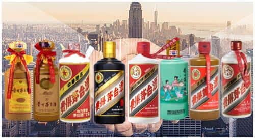 城厢区回收茅台